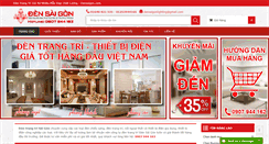 Desktop Screenshot of densaigon.com
